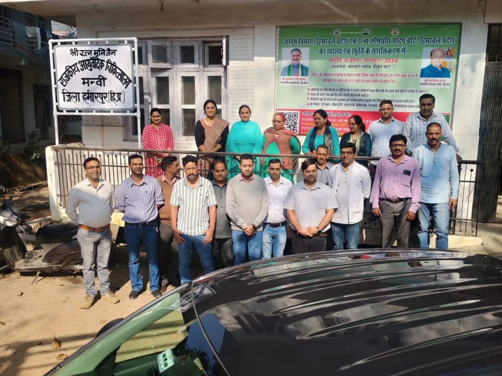Camp at Manvi (HP)
